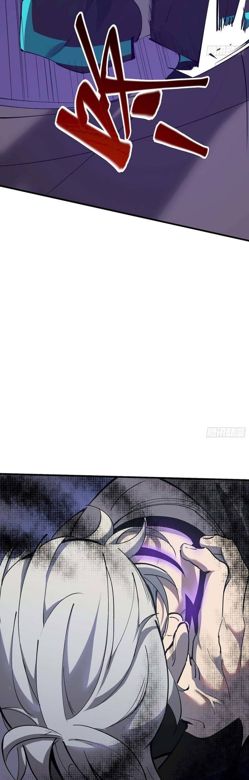 Star Prison Chapter 4 - halaman 7