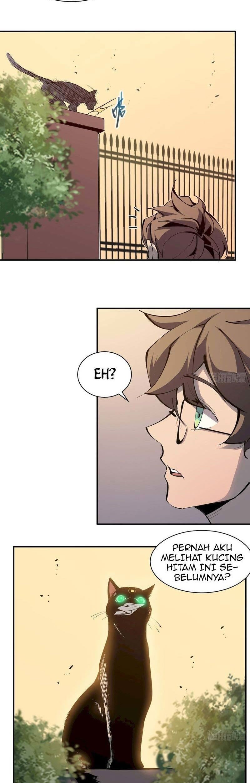 Star Prison Chapter 5 - halaman 17