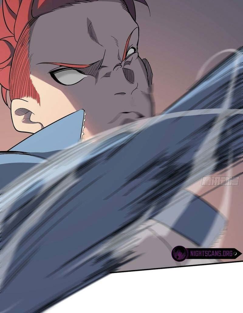 Star Prison Chapter 5 - halaman 24