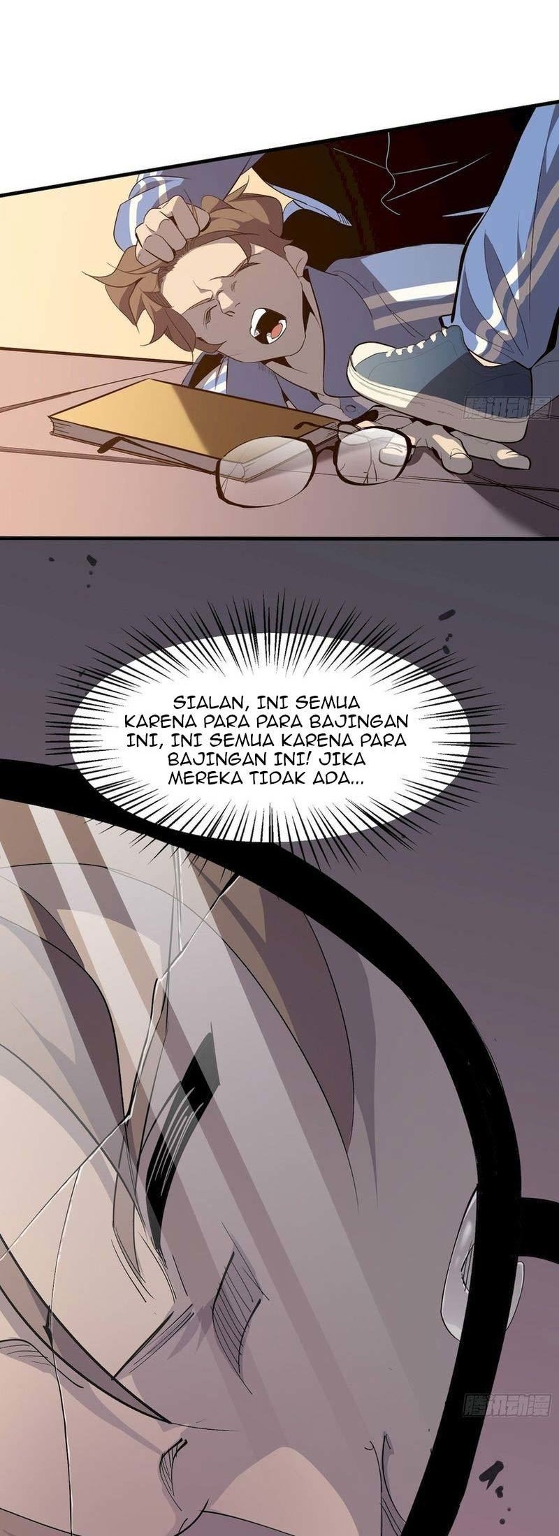 Star Prison Chapter 5 - halaman 34