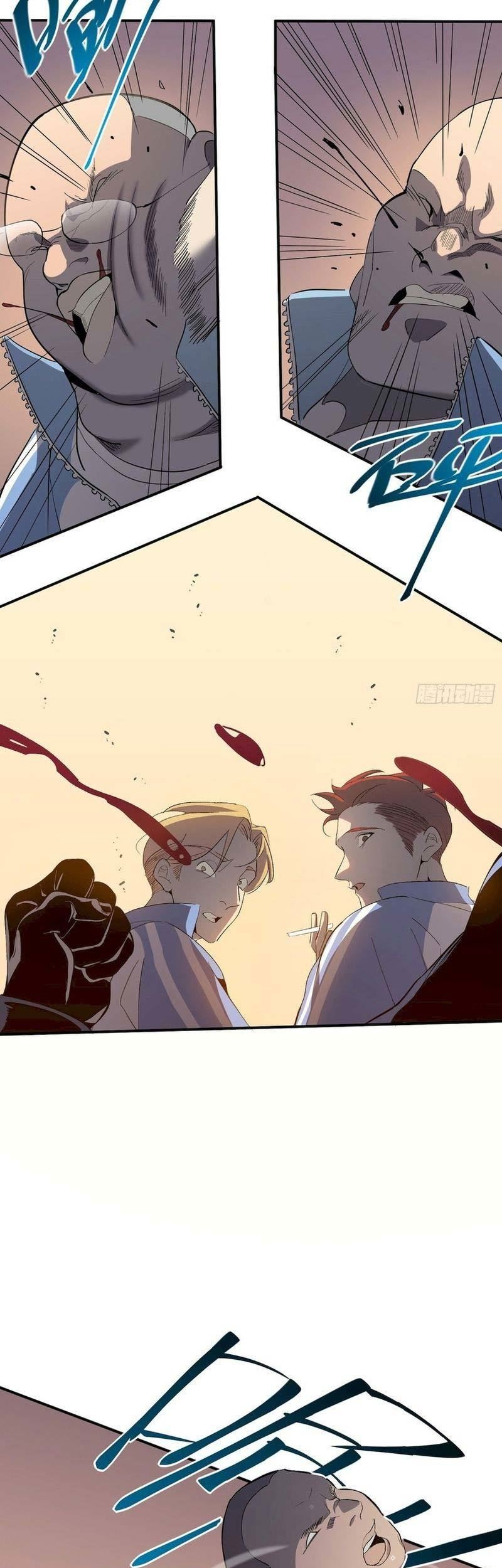 Star Prison Chapter 5 - halaman 39