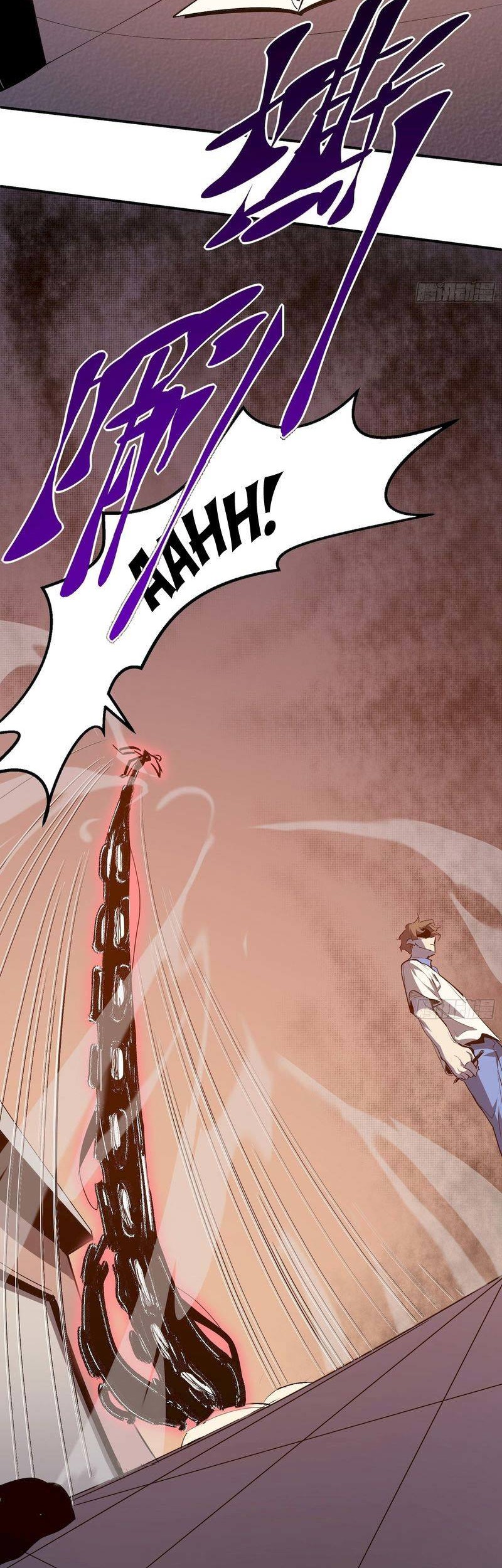 Star Prison Chapter 6 - halaman 14