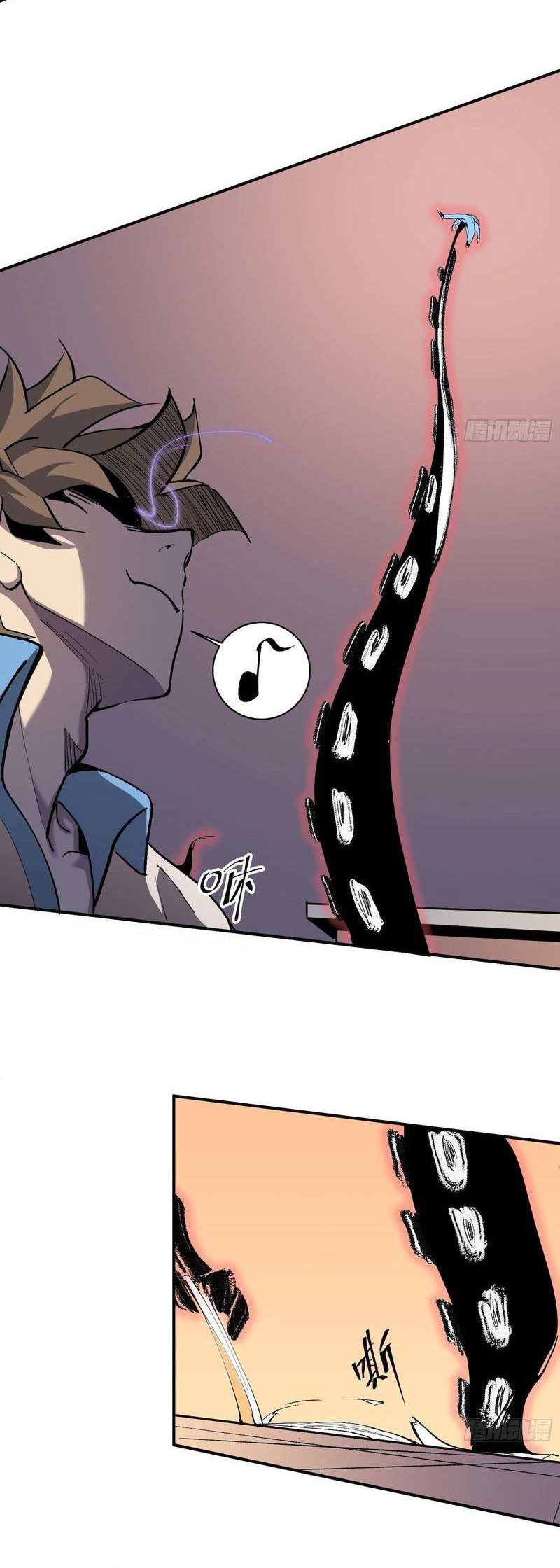 Star Prison Chapter 6 - halaman 16
