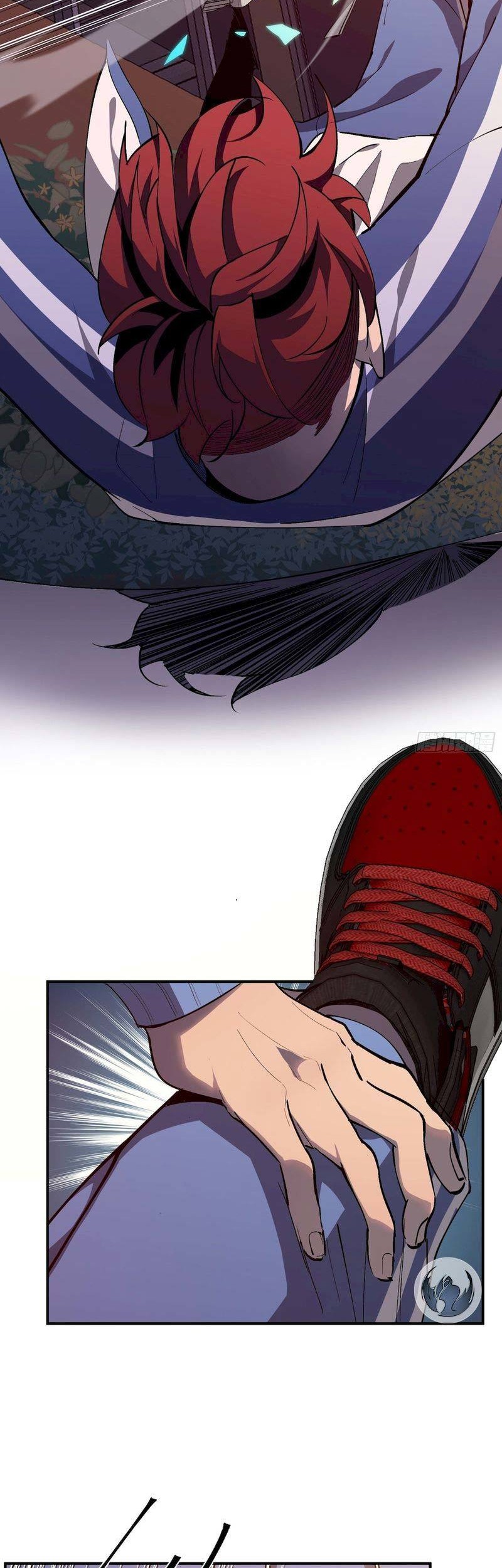Star Prison Chapter 6 - halaman 34