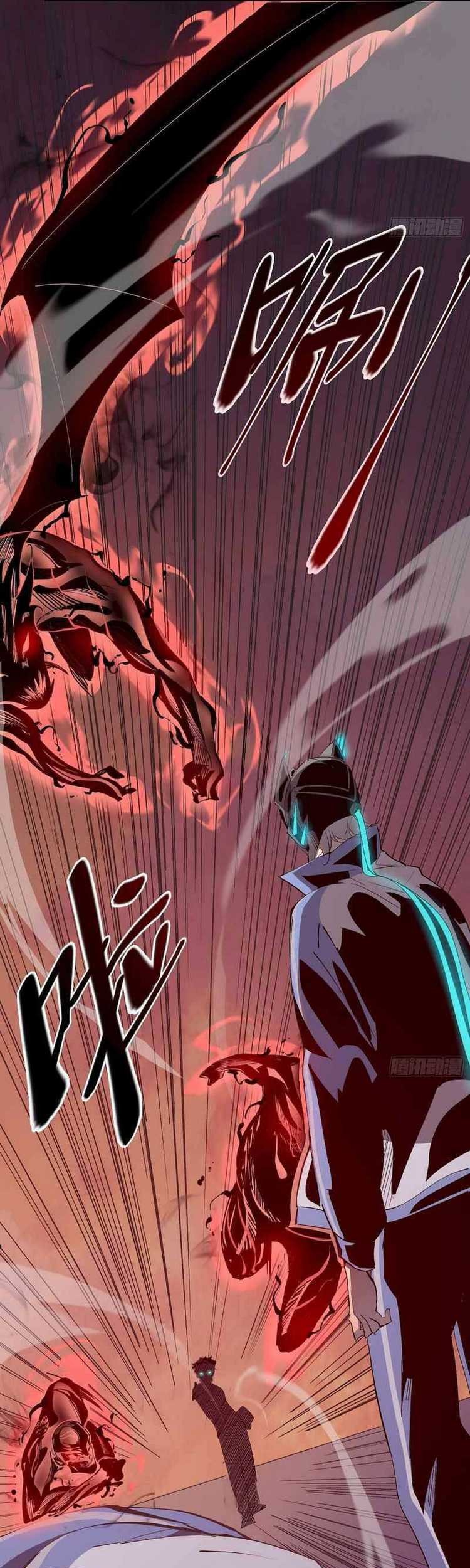 Star Prison Chapter 7 - halaman 18