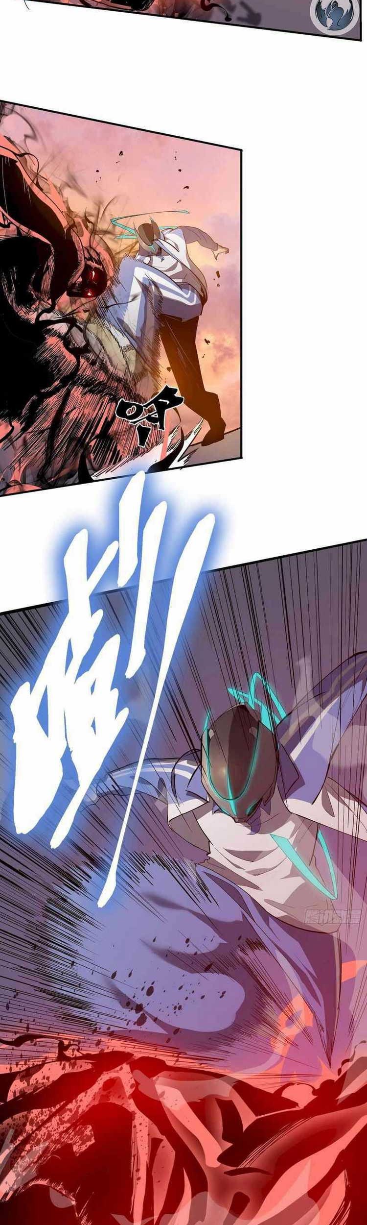 Star Prison Chapter 7 - halaman 24