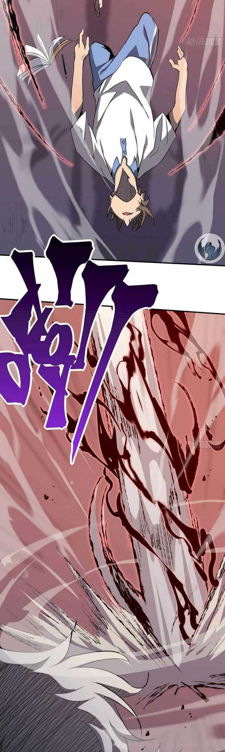 Star Prison Chapter 8 - halaman 18