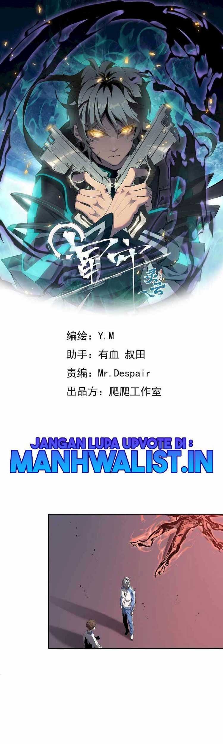 Star Prison Chapter 8 - halaman 2