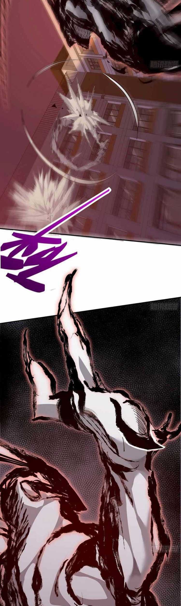 Star Prison Chapter 8 - halaman 27