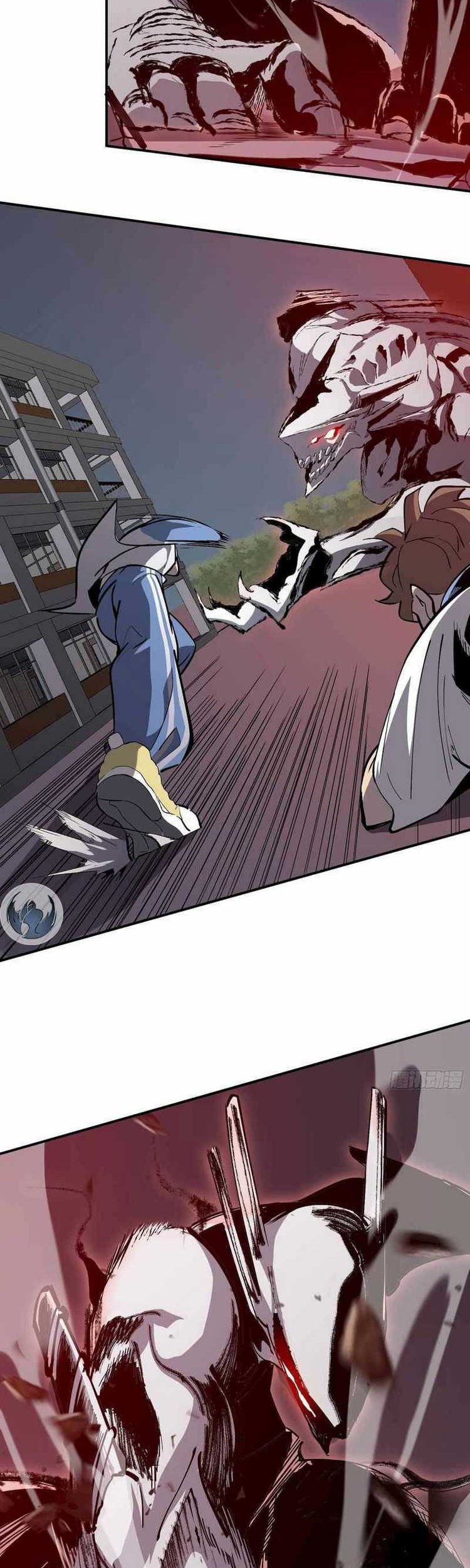 Star Prison Chapter 8 - halaman 34