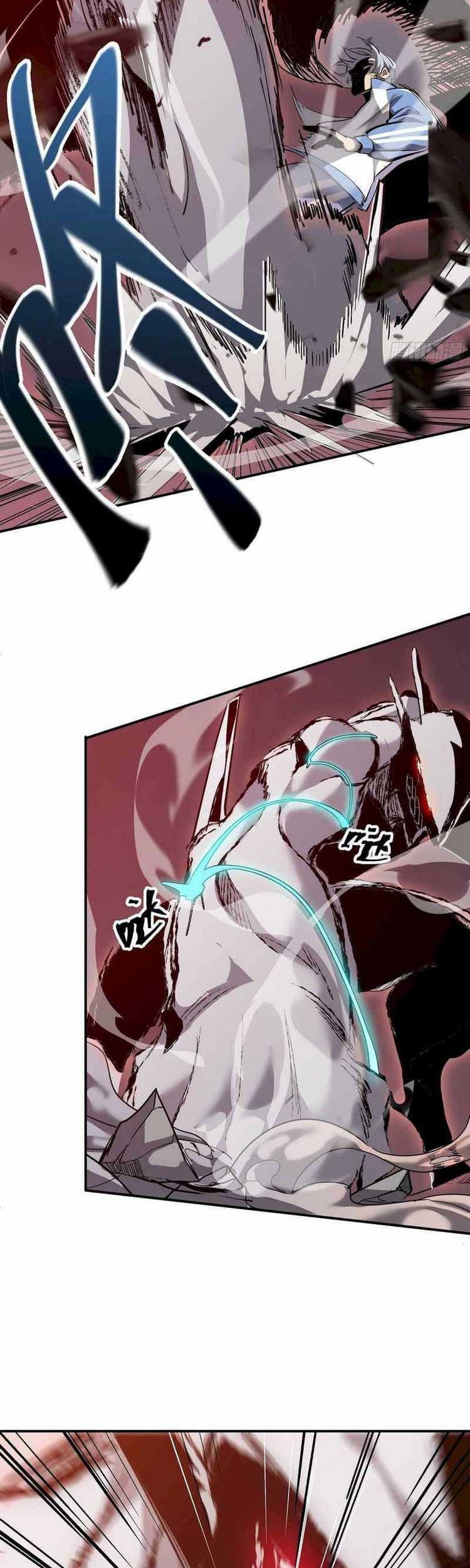 Star Prison Chapter 8 - halaman 35