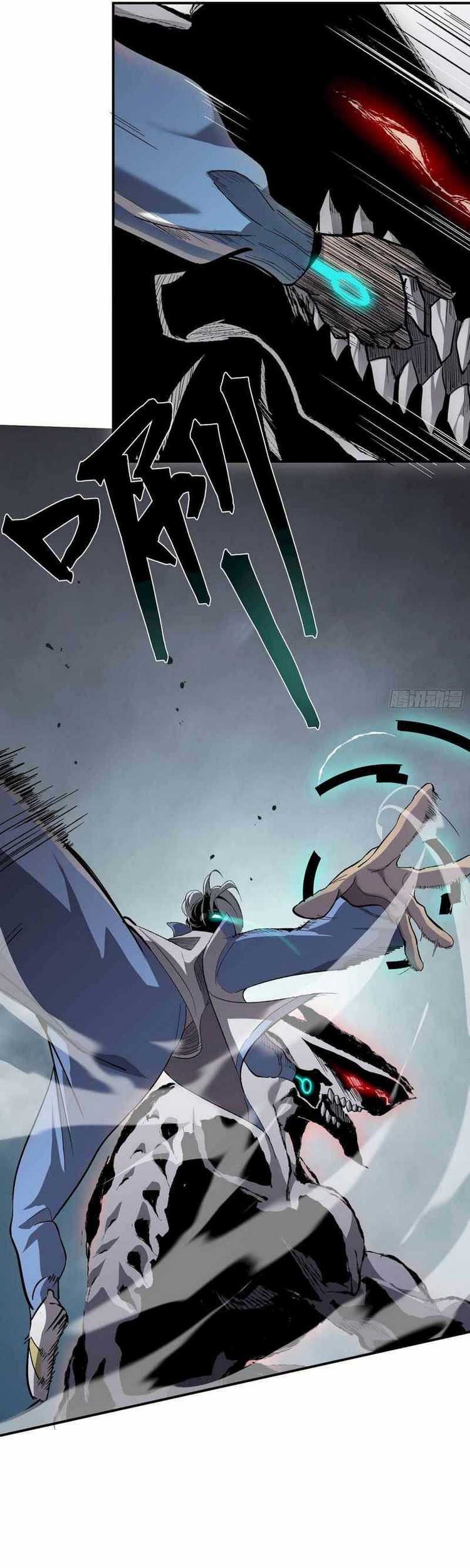 Star Prison Chapter 8 - halaman 37
