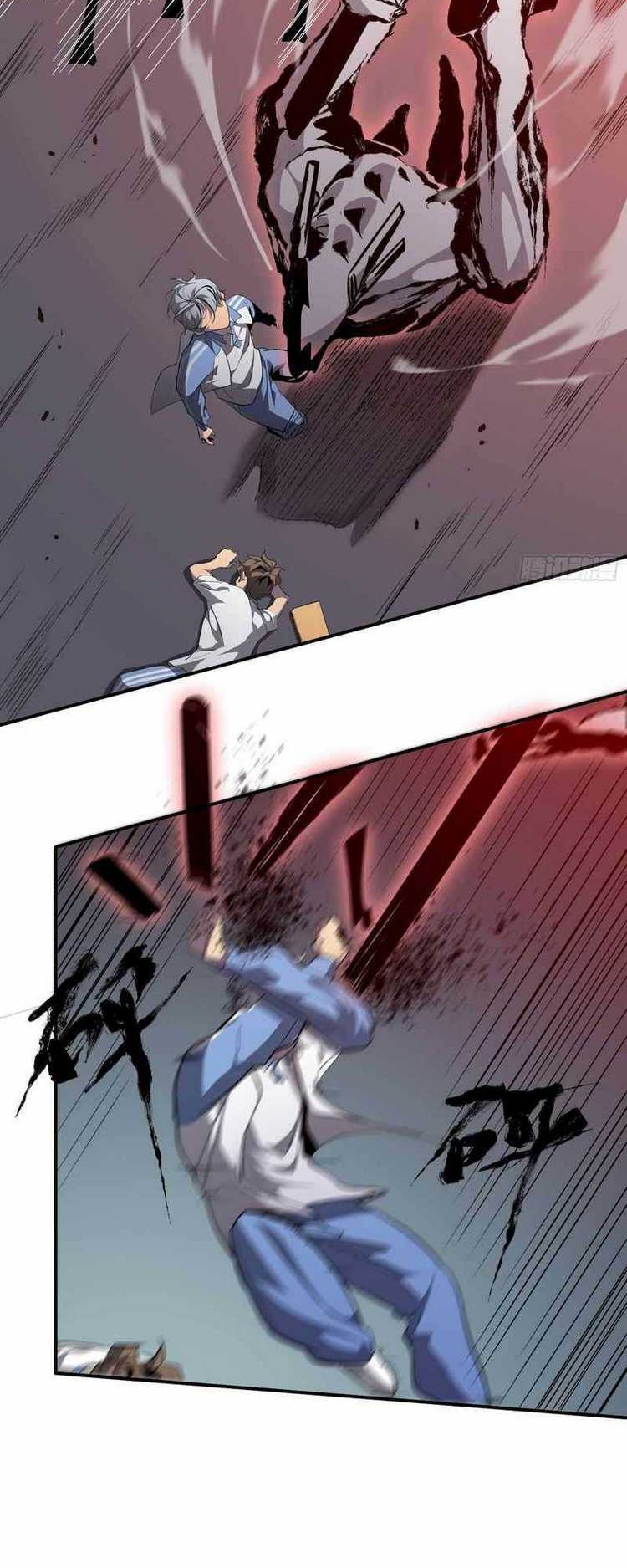Star Prison Chapter 9 - halaman 12