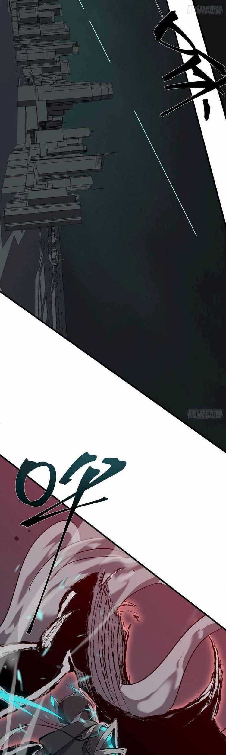 Star Prison Chapter 9 - halaman 29