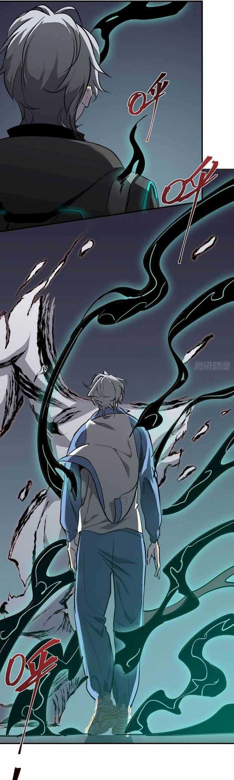 Star Prison Chapter 9 - halaman 31