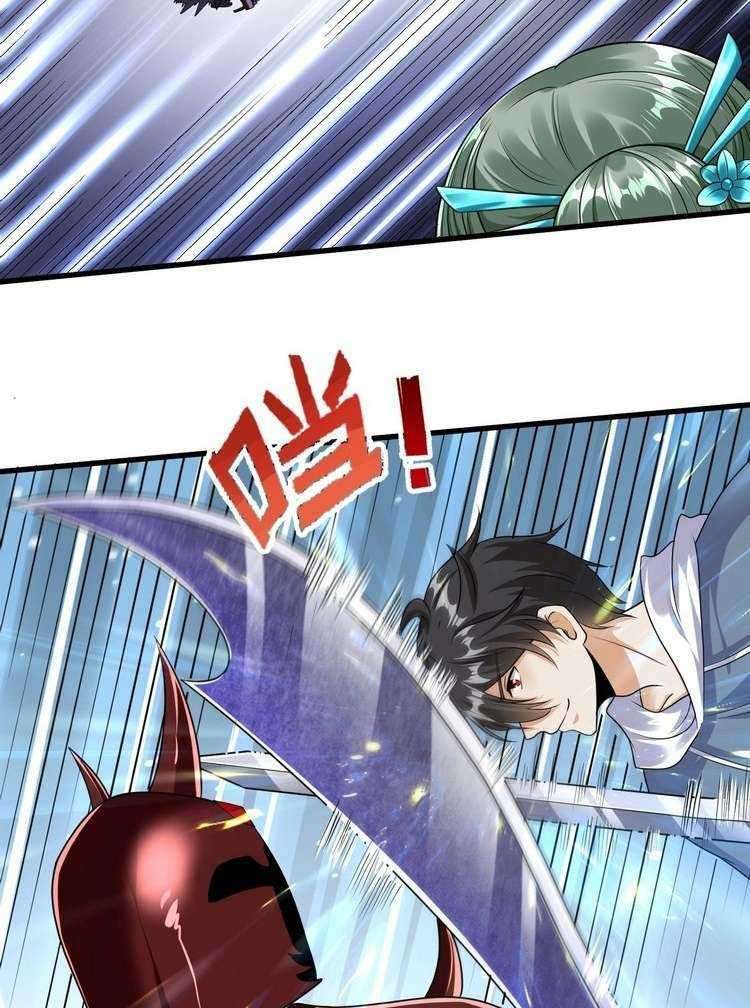 Start Become a Plug-in Chapter 19 - halaman 30