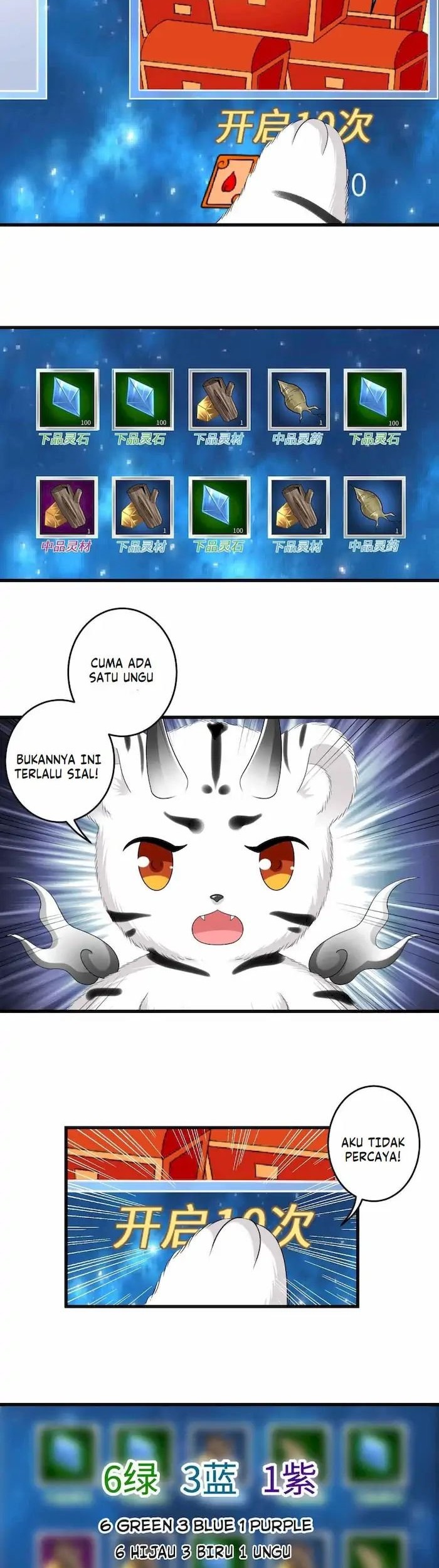 Start Become a Plug-in Chapter 36 - halaman 14