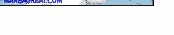 Start Become a Plug-in Chapter 39 - halaman 3