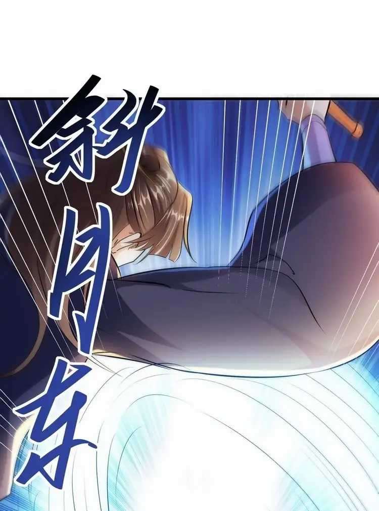 Start Become a Plug-in Chapter 4 - halaman 44