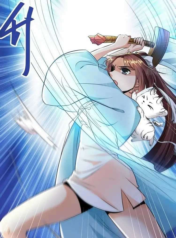 Start Become a Plug-in Chapter 4 - halaman 45