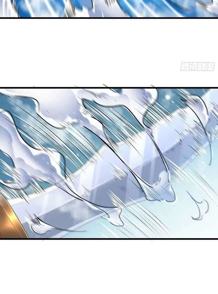 Start Become a Plug-in Chapter 4 - halaman 69