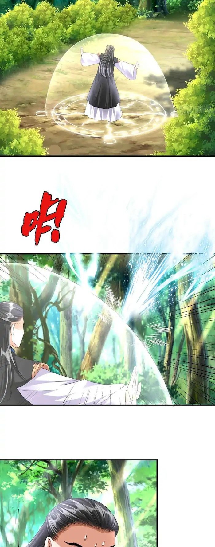 Start Become a Plug-in Chapter 49 - halaman 2