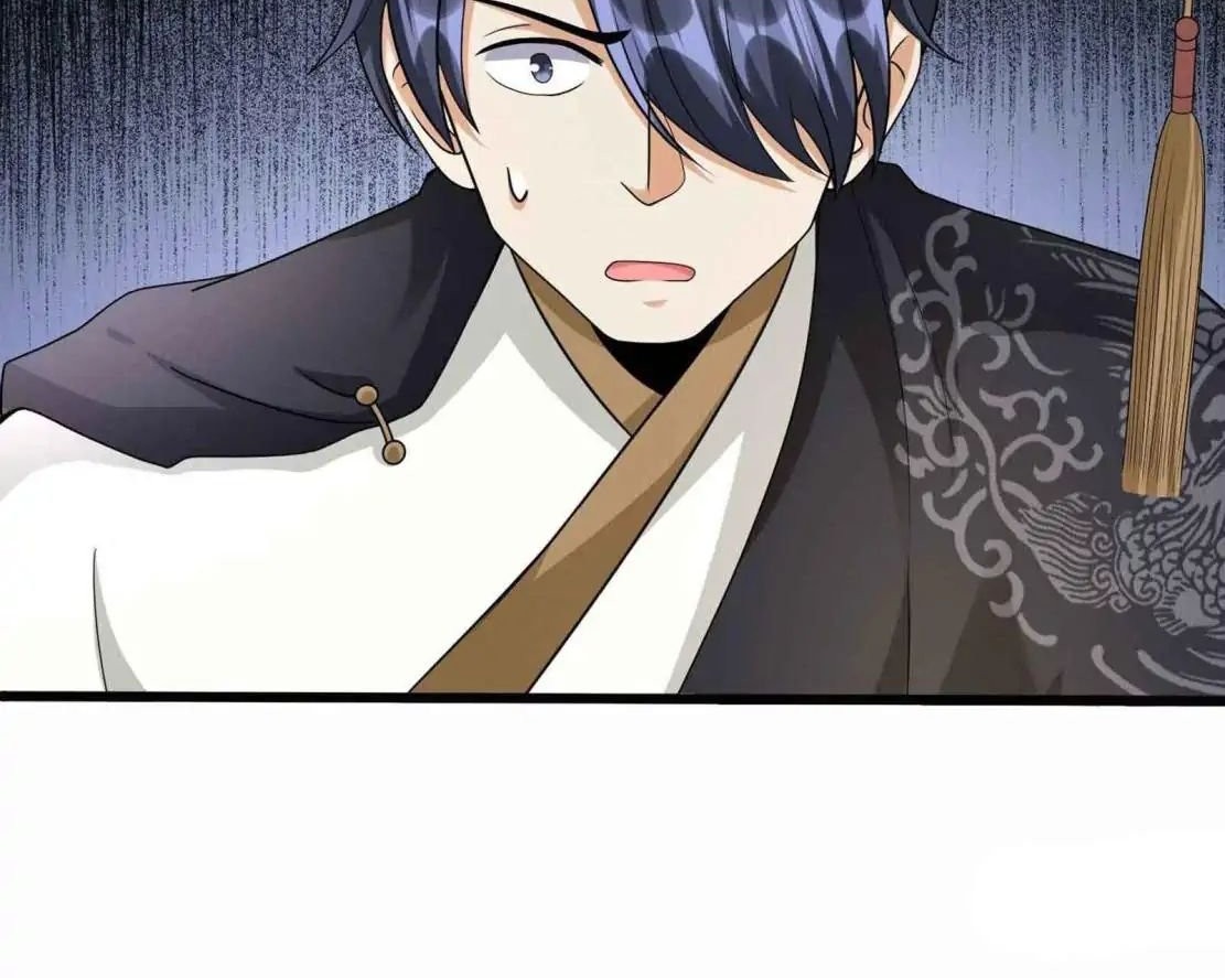 Start Become a Plug-in Chapter 56 - halaman 3