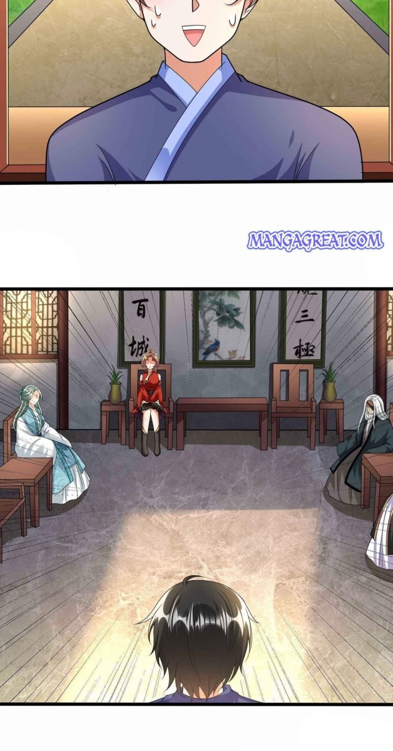 Start Become a Plug-in Chapter 59 - halaman 12