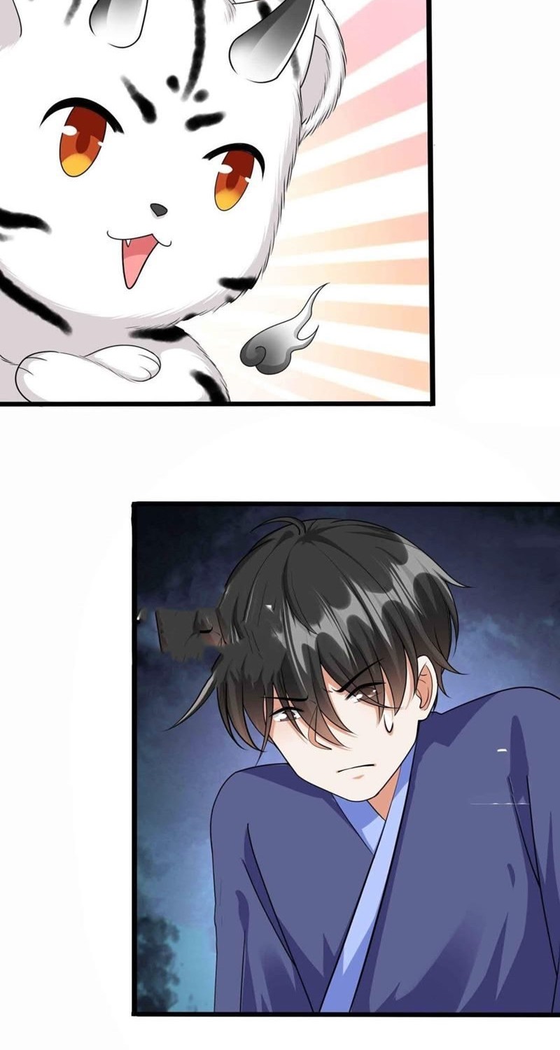 Start Become a Plug-in Chapter 60 - halaman 5