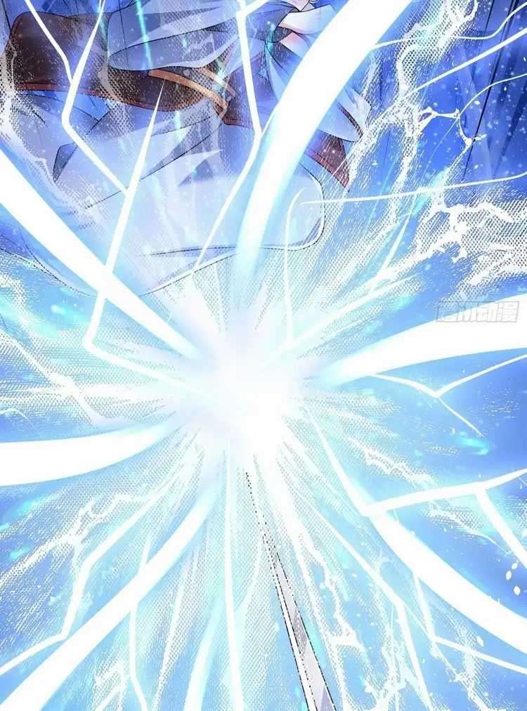 Start Become a Plug-in Chapter 7 - halaman 37