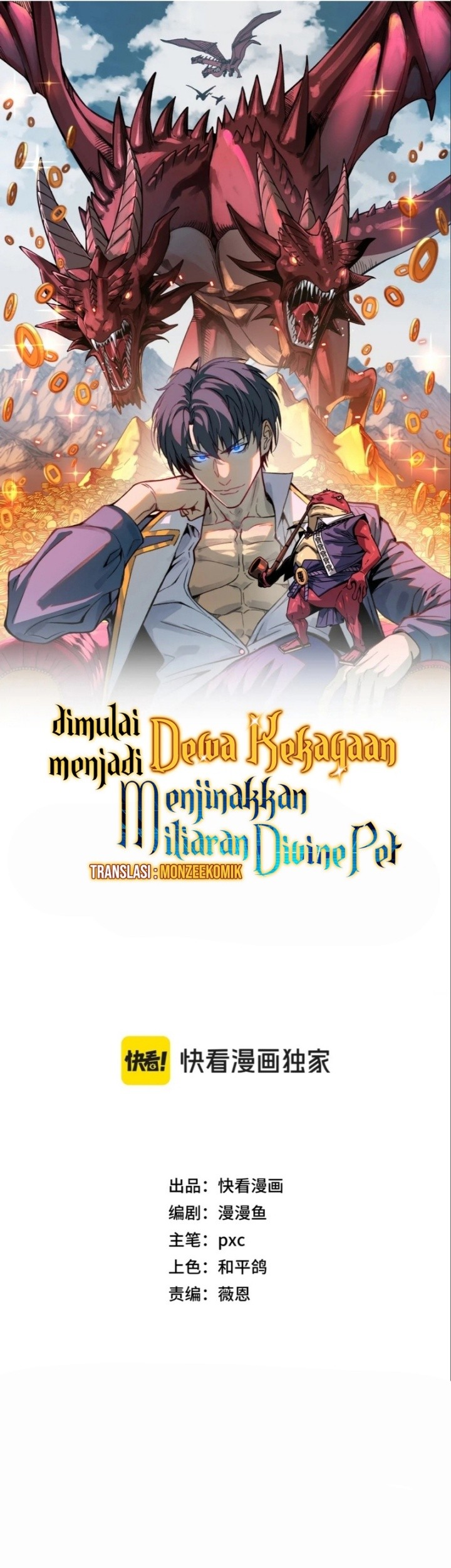 Start by changing your job to the God of Wealth and taming billions of divine pets! Chapter 16 - halaman 9