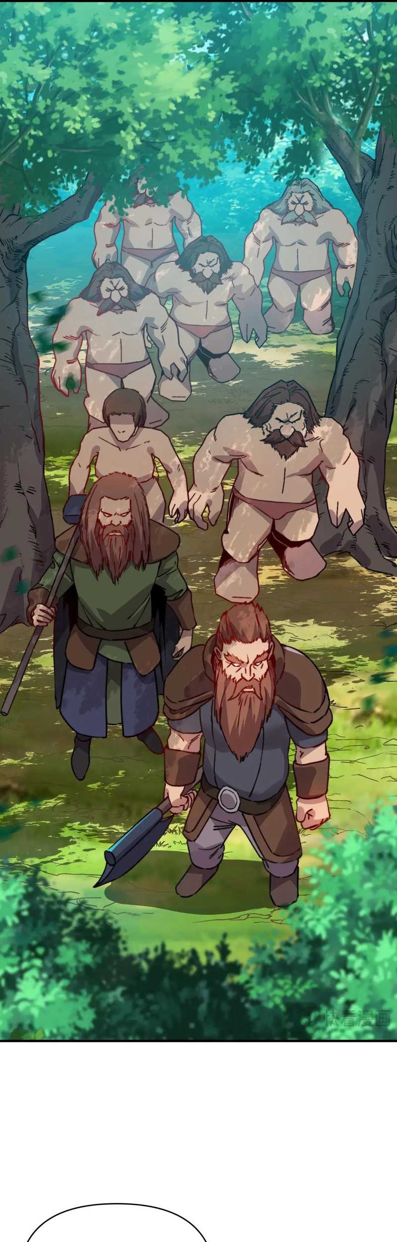 Start by changing your job to the God of Wealth and taming billions of divine pets! Chapter 24 - halaman 24