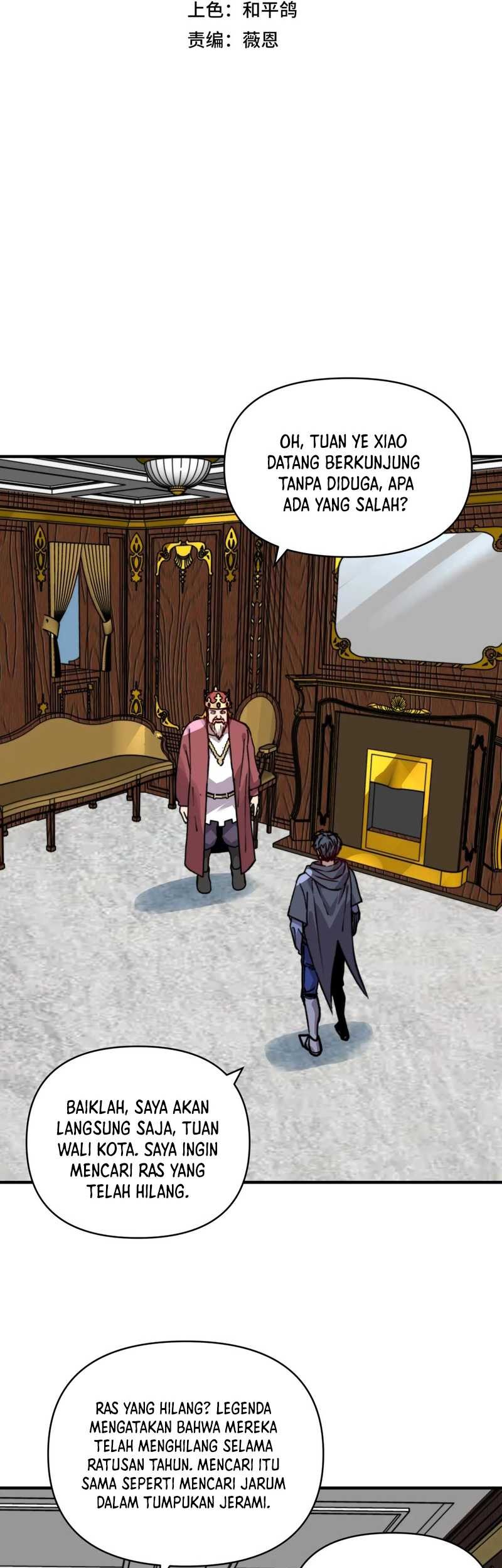 Start by changing your job to the God of Wealth and taming billions of divine pets! Chapter 24 - halaman 6
