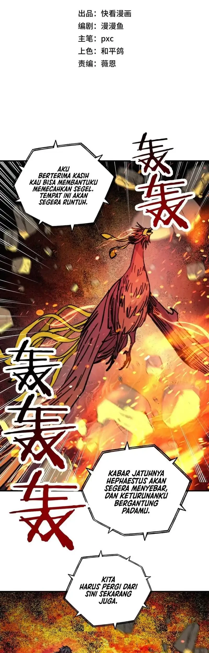 Start by changing your job to the God of Wealth and taming billions of divine pets! Chapter 30 - halaman 2