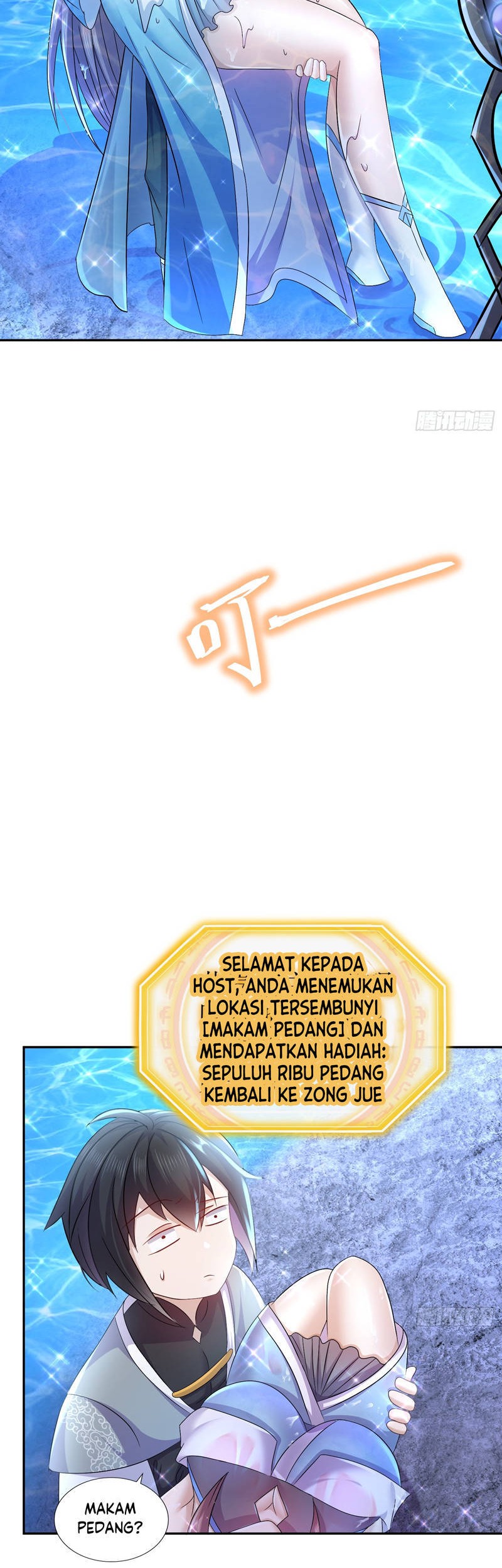 Start With Seven Stunning Senior Sisters Chapter 17 - halaman 9