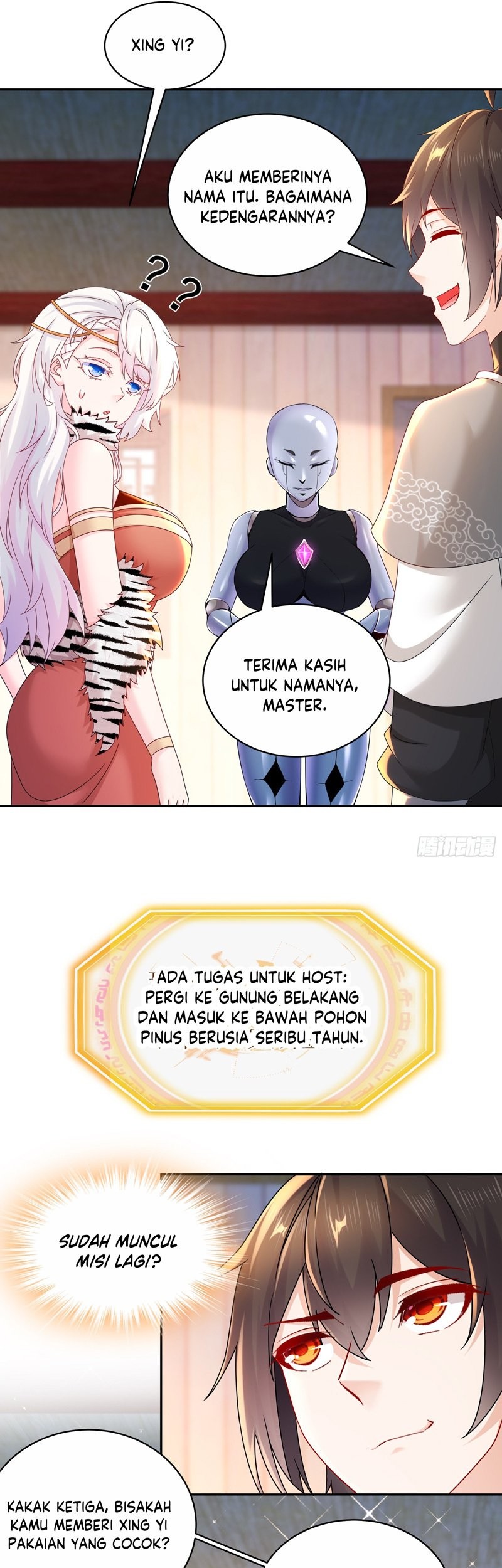Start With Seven Stunning Senior Sisters Chapter 6 - halaman 12