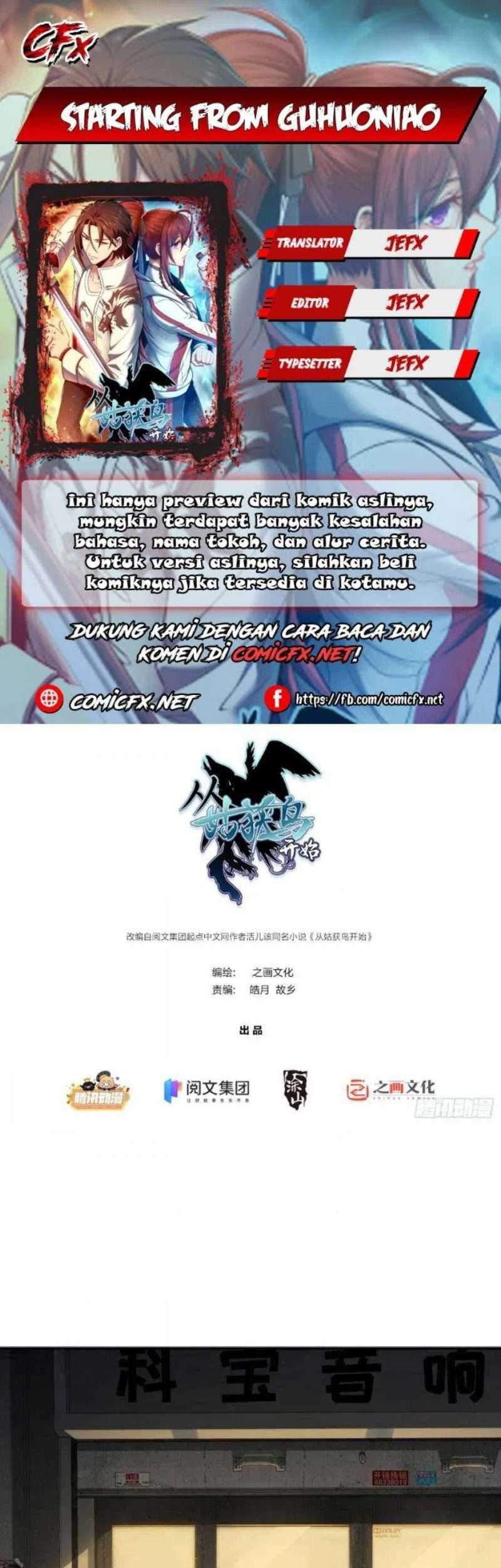 Starting from Guhuoniao Chapter 1 - halaman 1