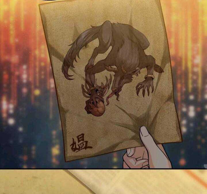 Starting from Guhuoniao Chapter 10 - halaman 2