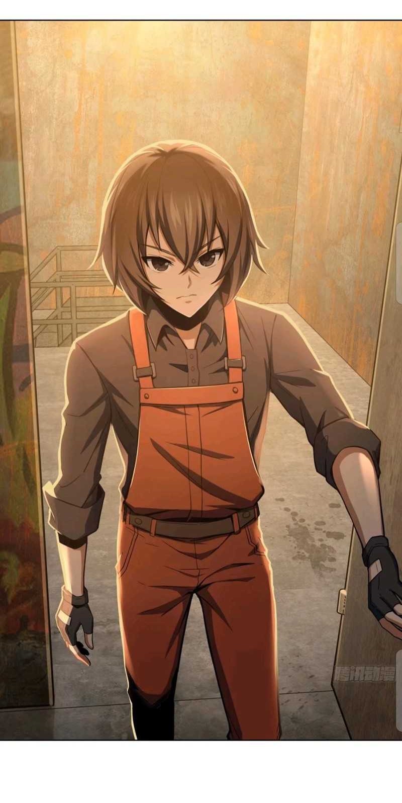 Starting from Guhuoniao Chapter 12 - halaman 19