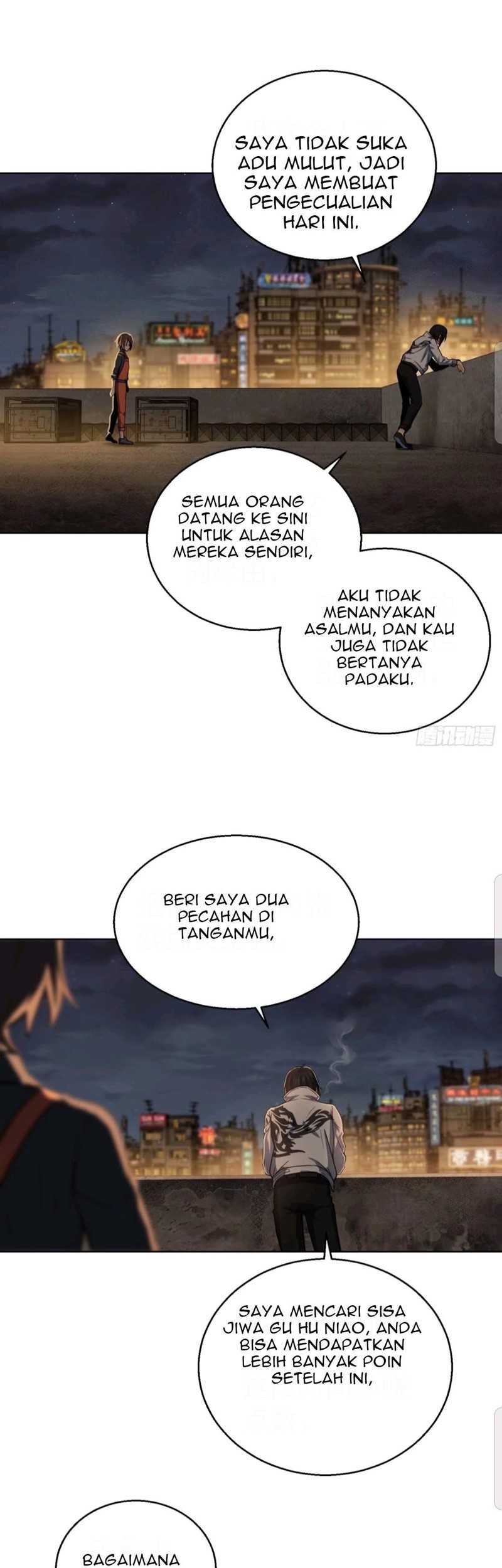 Starting from Guhuoniao Chapter 12 - halaman 20