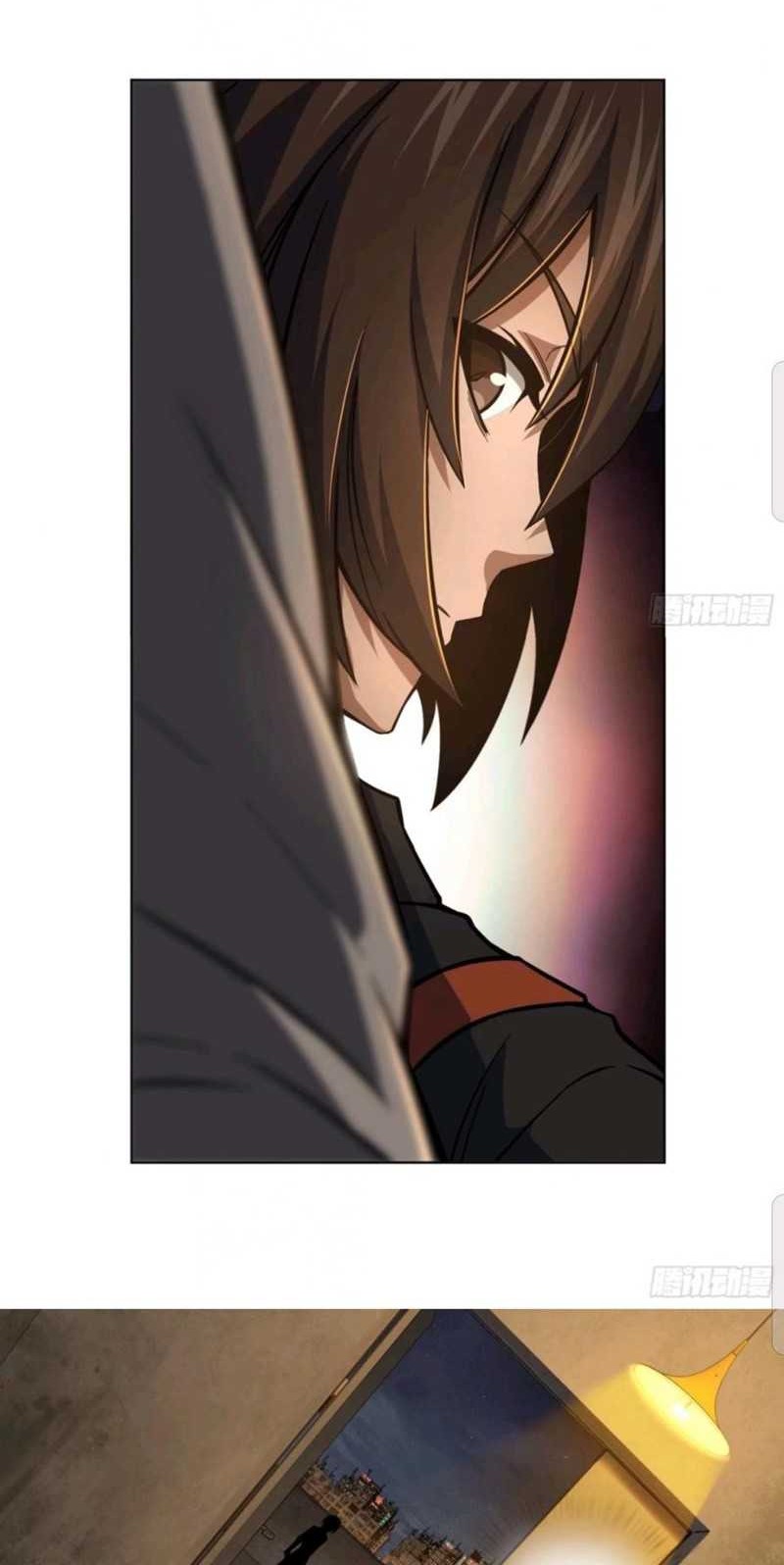 Starting from Guhuoniao Chapter 12 - halaman 29