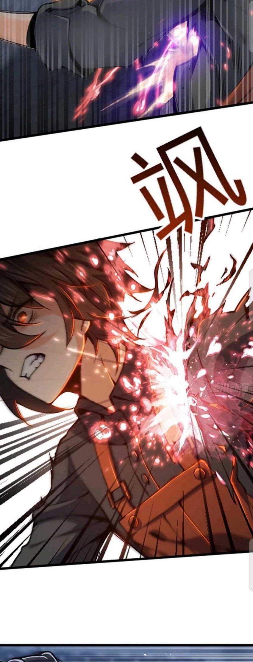 Starting from Guhuoniao Chapter 14 - halaman 19