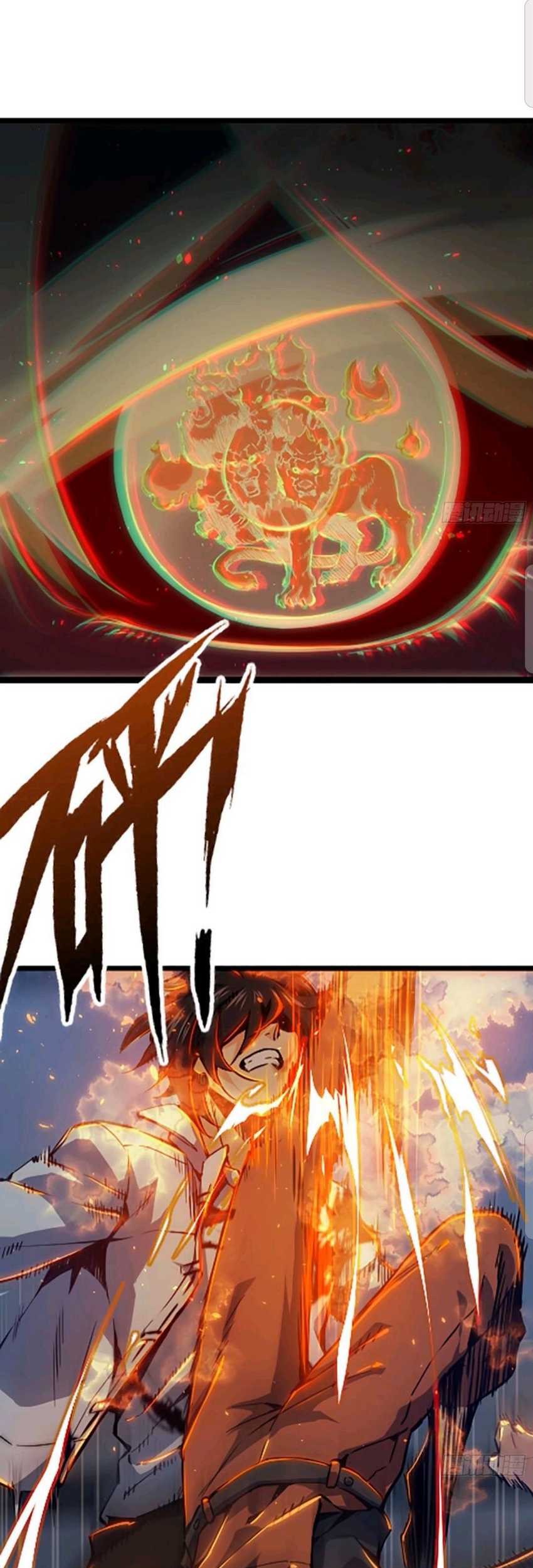 Starting from Guhuoniao Chapter 14 - halaman 25