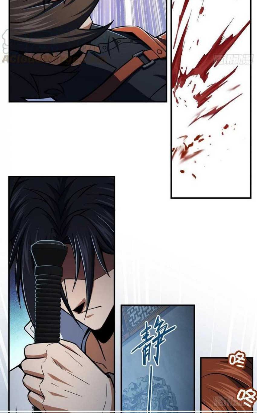 Starting from Guhuoniao Chapter 15 - halaman 13