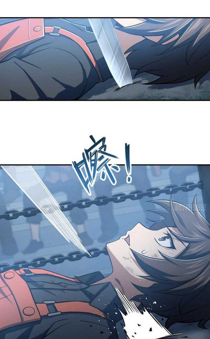 Starting from Guhuoniao Chapter 15 - halaman 15