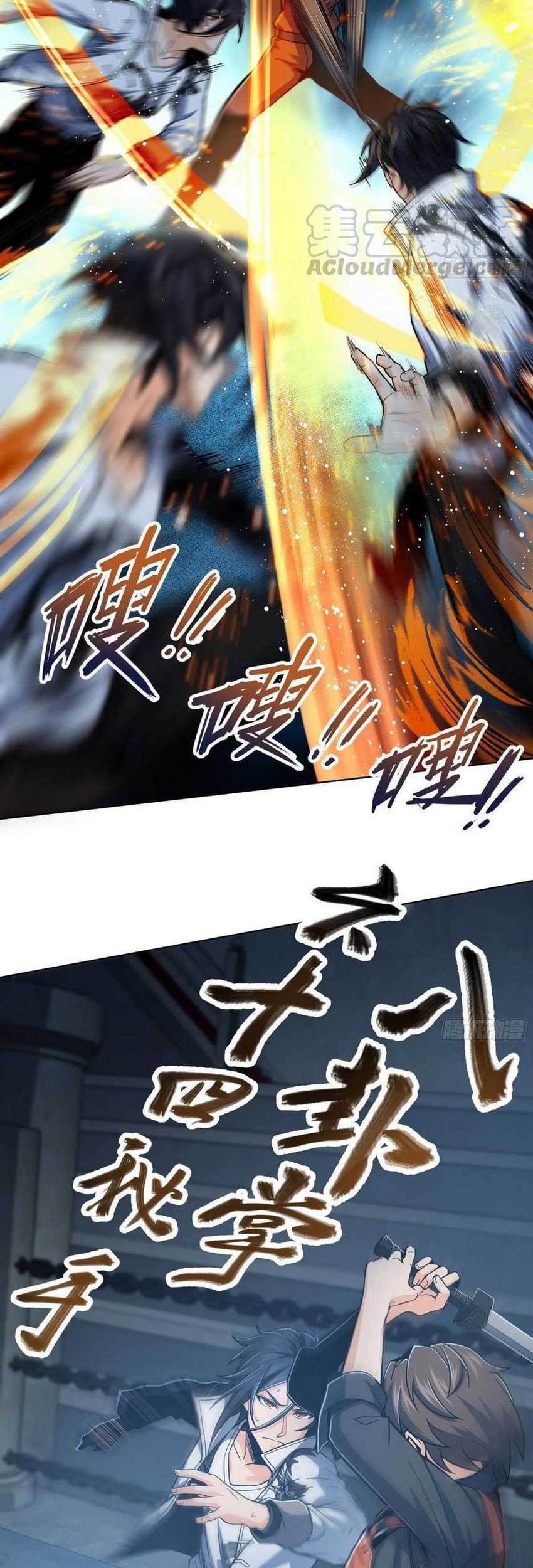 Starting from Guhuoniao Chapter 15 - halaman 4