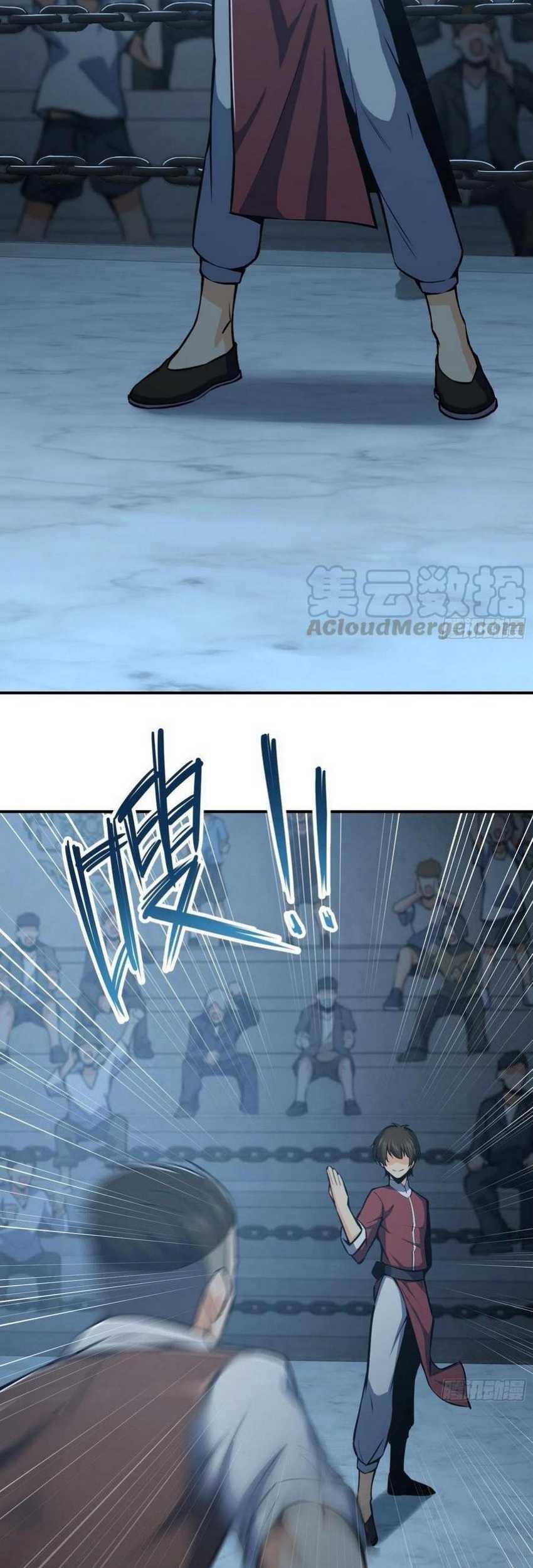 Starting from Guhuoniao Chapter 15 - halaman 43