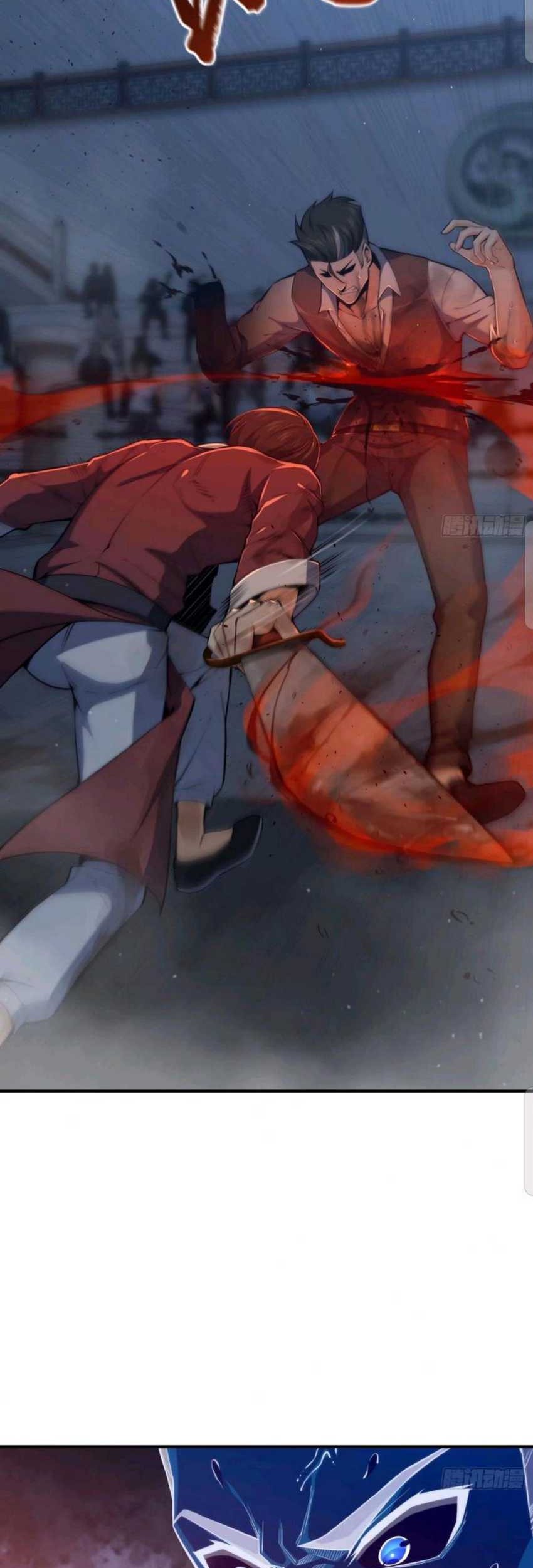 Starting from Guhuoniao Chapter 16 - halaman 24