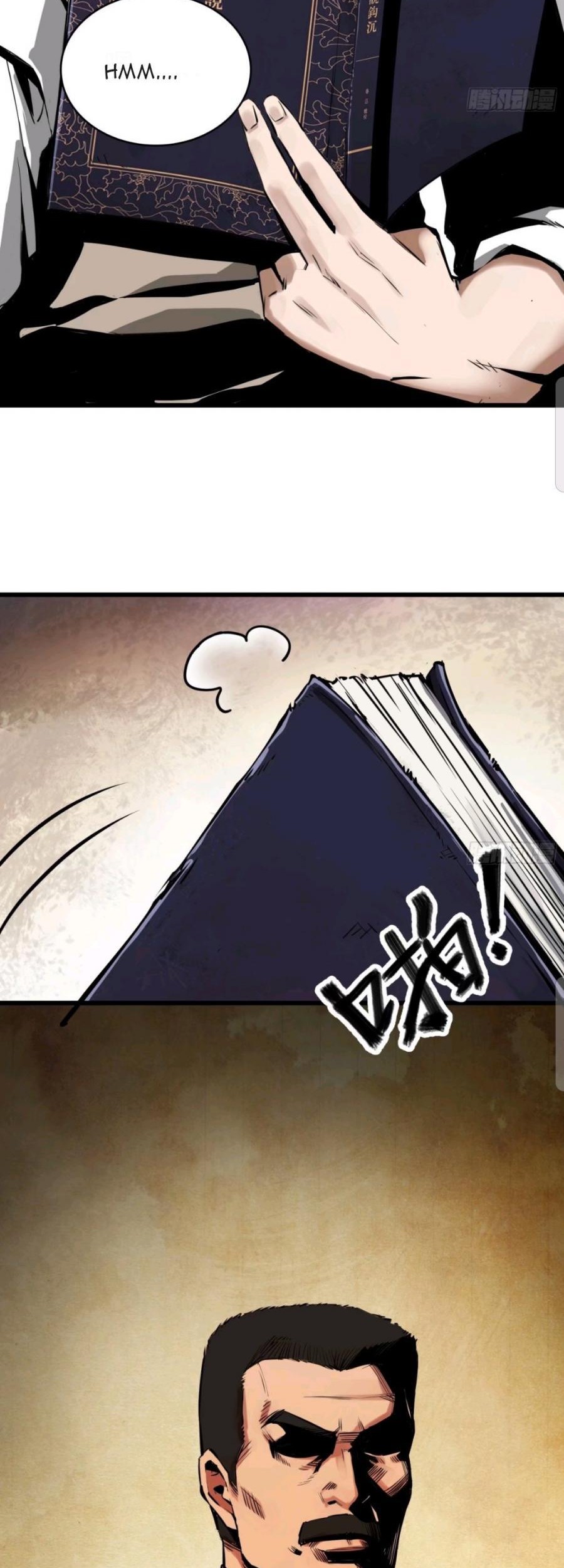 Starting from Guhuoniao Chapter 17.5 - halaman 17
