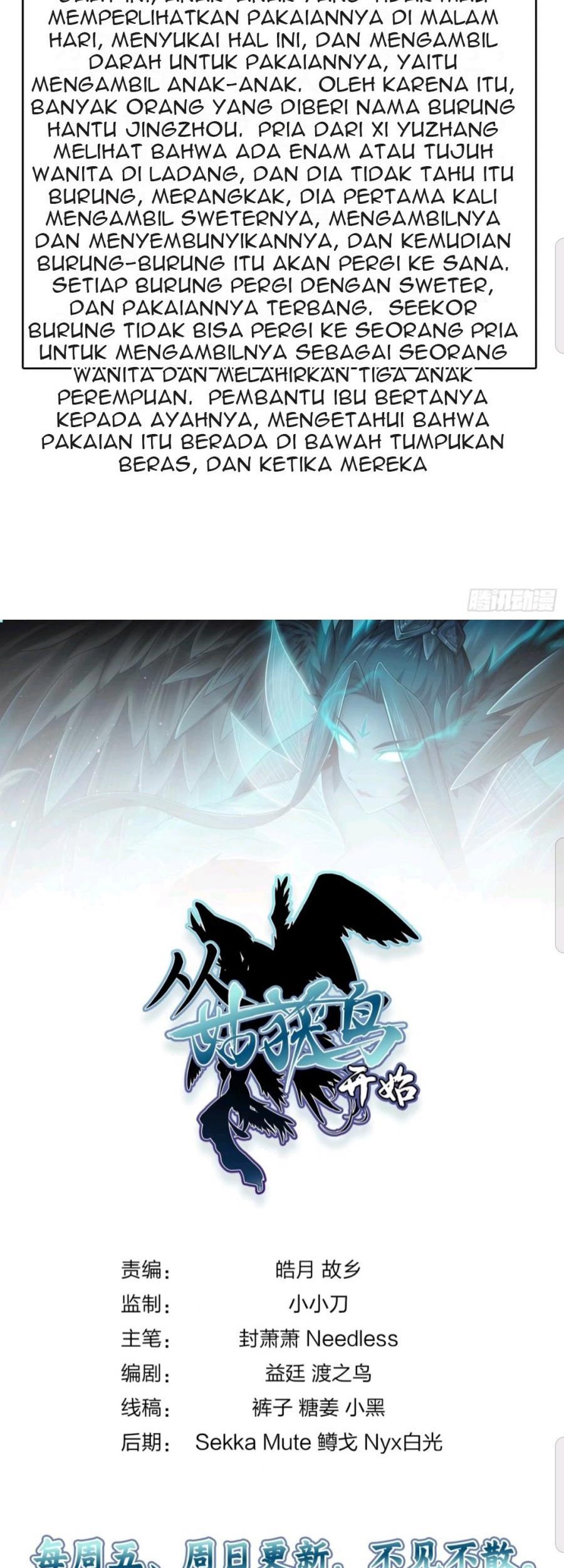 Starting from Guhuoniao Chapter 17.5 - halaman 19